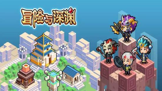逃离未知丛林2