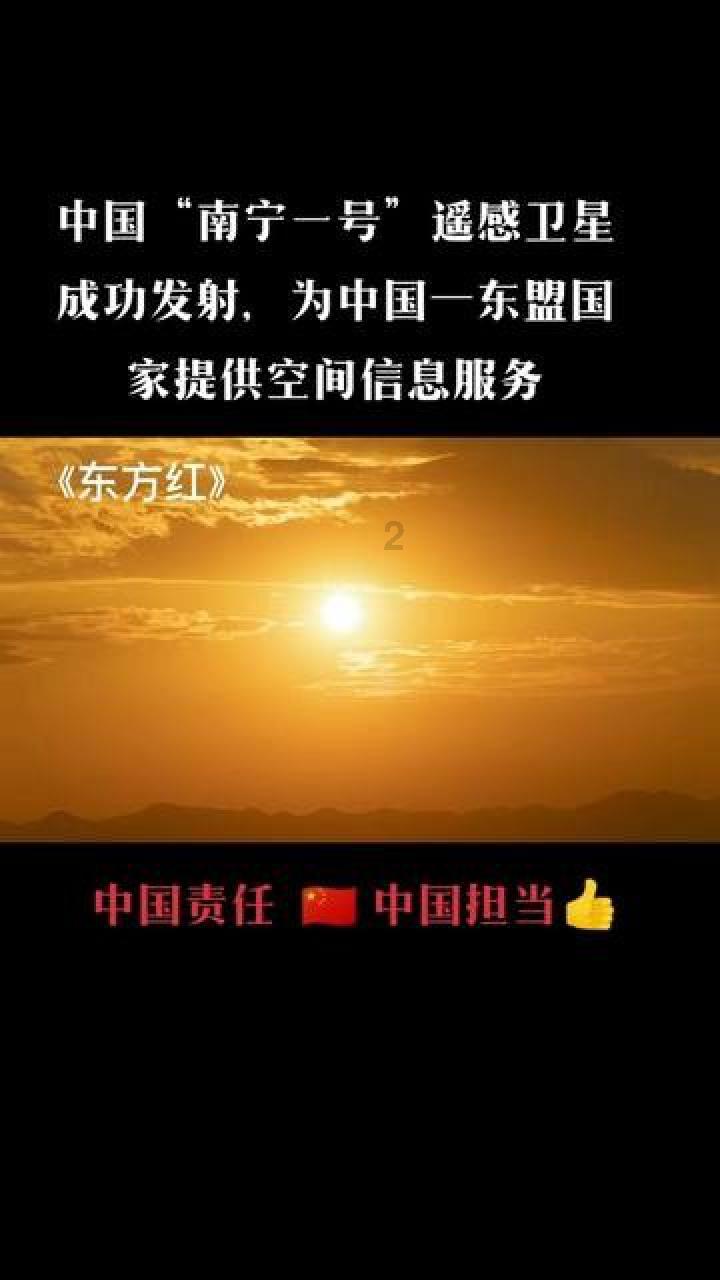 梨型身材想走甜酷风该怎么搭配？有没有平价的推荐？