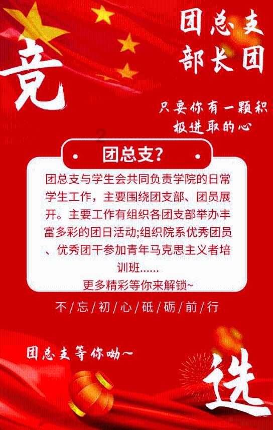 年前美发已火爆 你安排上了吗？