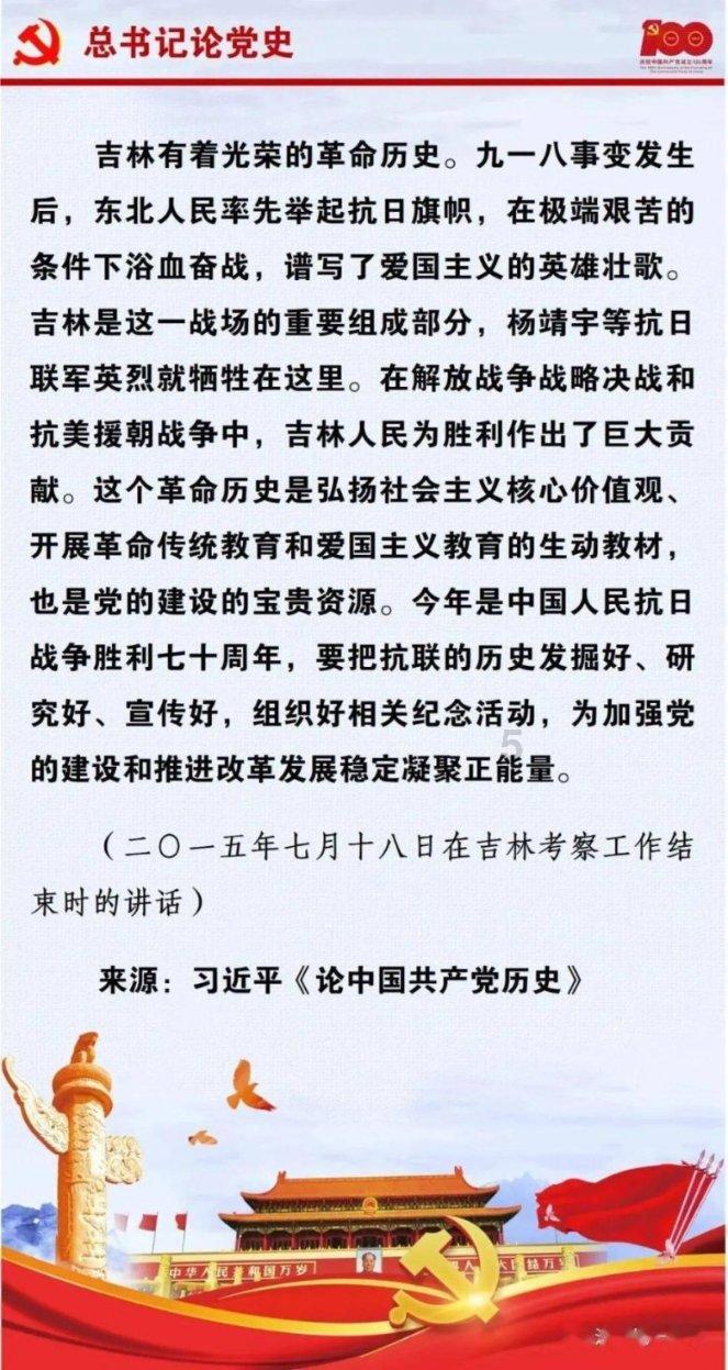 美图秀秀下载2023最新版