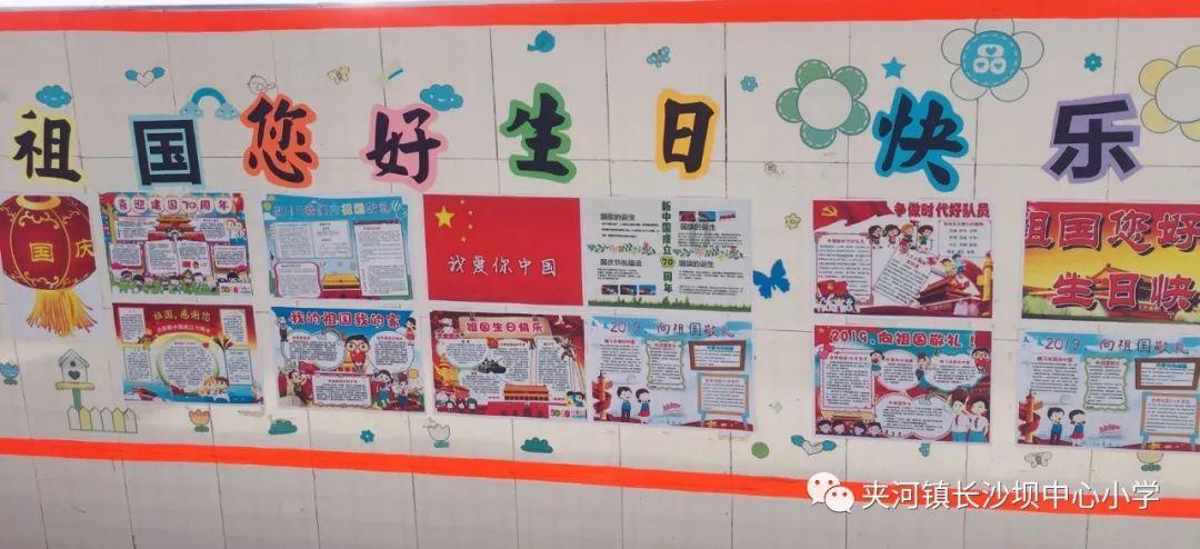 云上的歌
