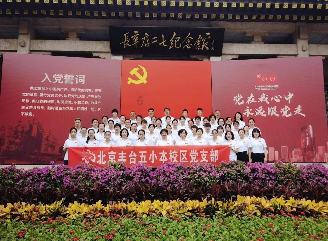 吞食孔明传